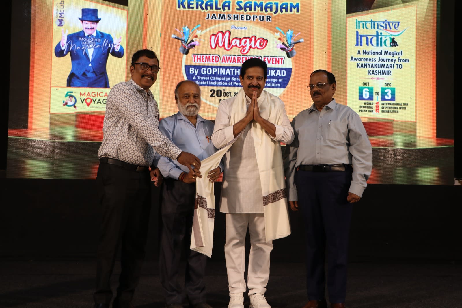 MCUBE Inclusive India By Gopinath Muthukad 2024 3 — MCUBE, Inclusive India, By Gopinath Muthukad - 2024